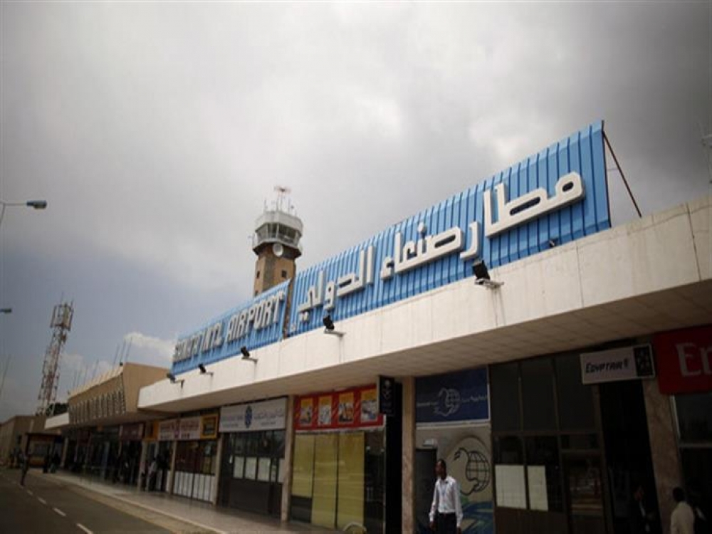 هئية الطيران الخاضعة للحوثيين توضح حقيقة فتح مطار صنعاء