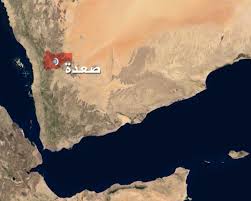 التحالف يحيل عملية سوق الرقو في صعدة إلى فريق تقييم الحوادث