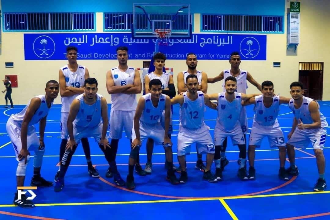 عدن.. الصالة المغلقة تستضيف المربع الذهبي لكرة السلة بين أندية عدن وصنعاء وحضرموت