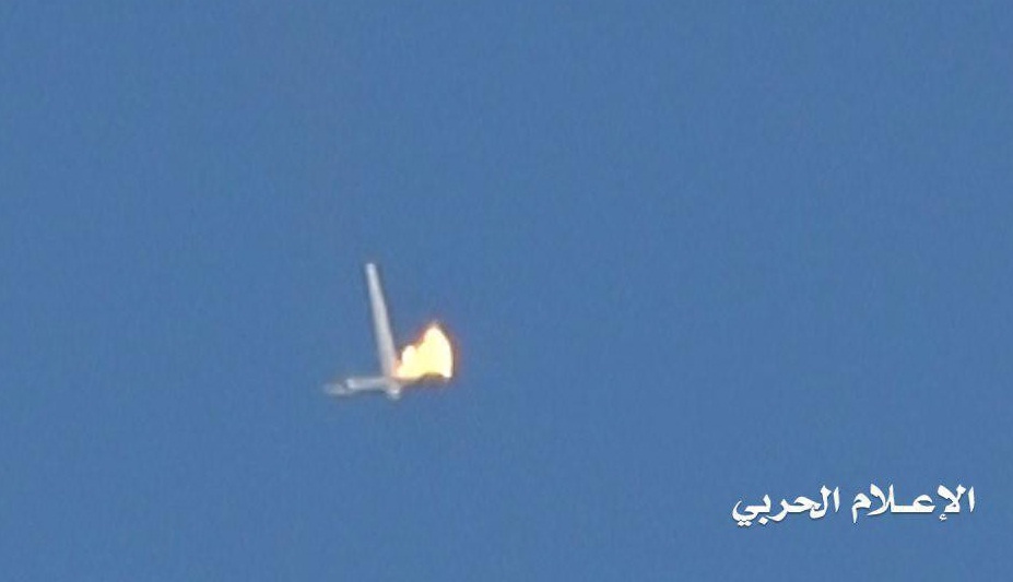 الحوثيون يزعمون اسقاط طائرة استطلاع تابعة للتحالف في صعدة