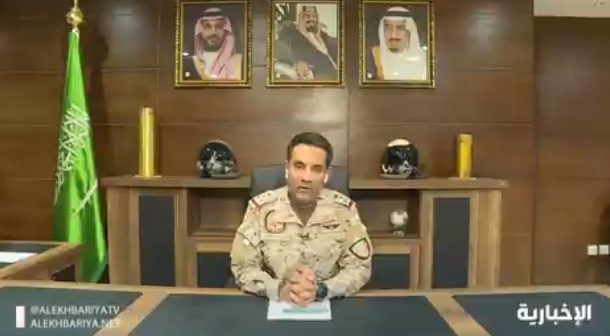 متحدث التحالف: الملف اليمني أصبح ورقة من أوراق النظام الايراني في الملف النووي (فيديو)