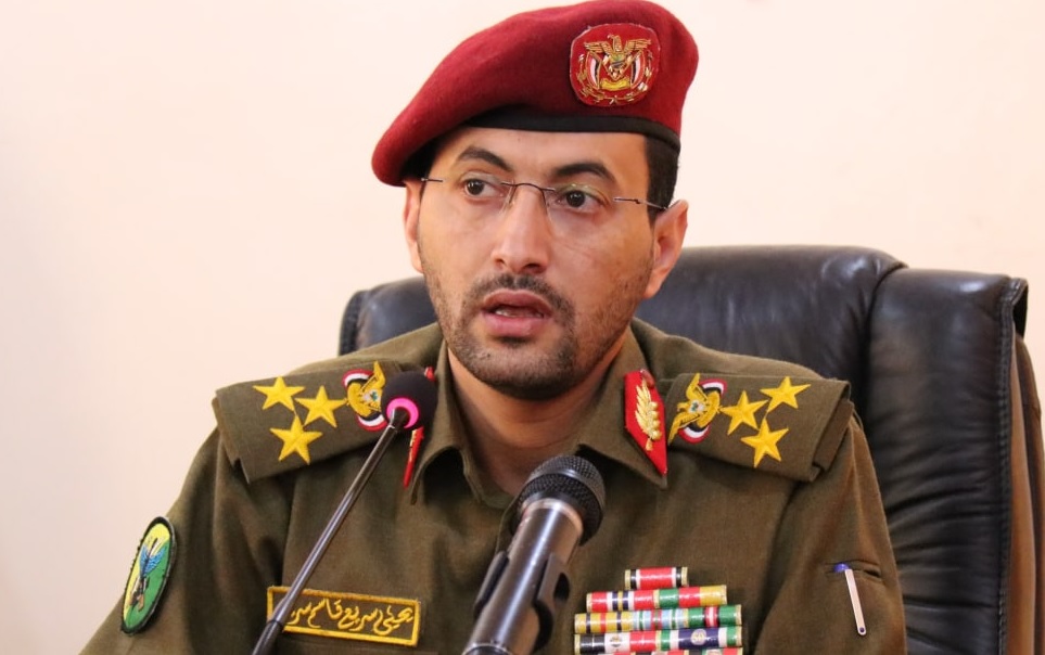 بيان حوثي مرتقب بشأن "عملية كبرى" نفذت في العمق السعودي