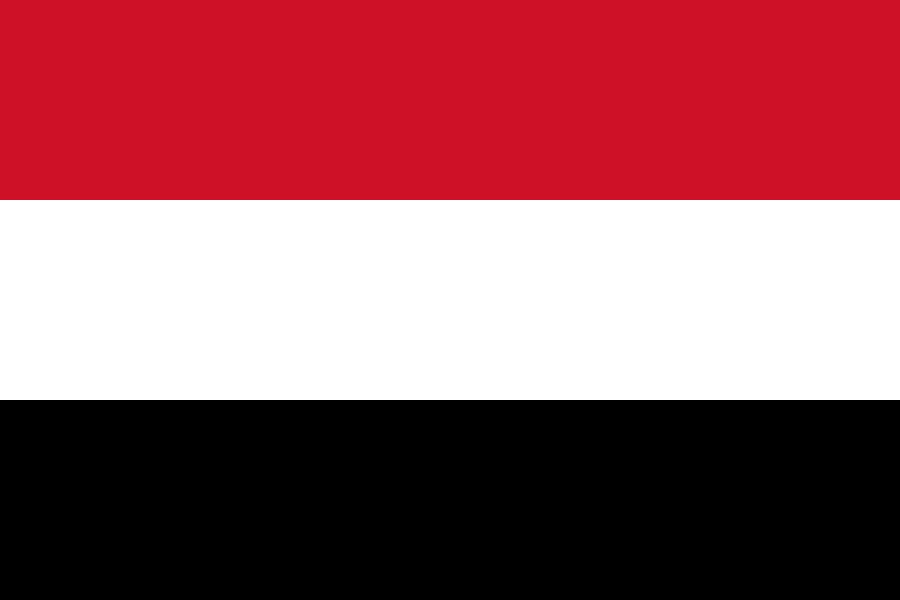 الحكومة اليمنية تدين بشدة الاستهداف الإرهابي الحوثي على الأراضي السعودية