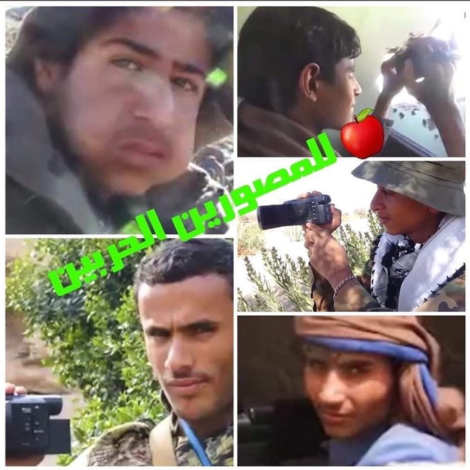 مصرع خبير في حزب الله وقيادي حوثي و6 من عناصر الاعلام الحربي غرب مأرب (اسماء+تفاصيل)