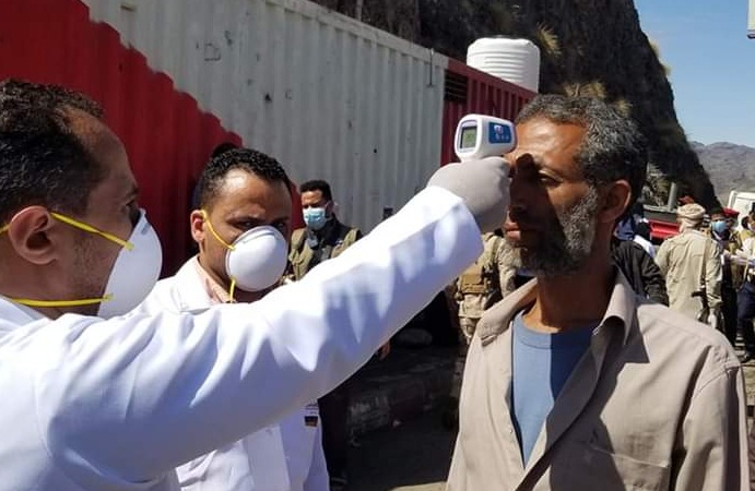 صحة تعز: لا كورونا في المحافظة والمشتبه بإصابتهم في الحجر الصحي