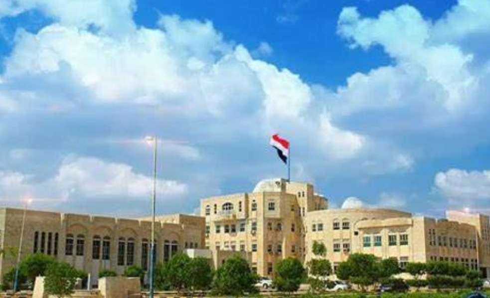 أبتداء من اليوم محافظة يمنية تبشر مواطنيها برفع الحظر