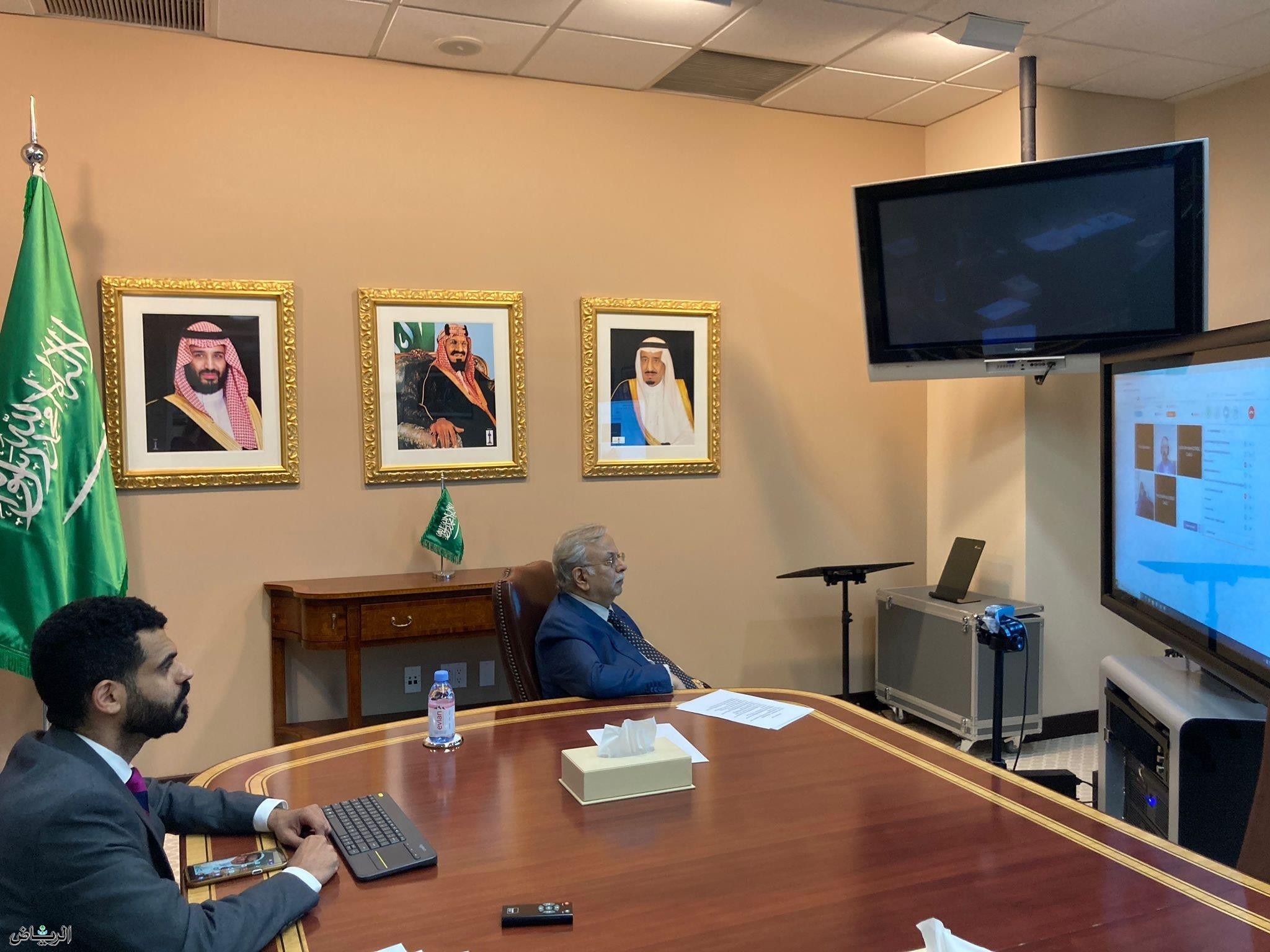 اجتماع رفيع المستوى لأعضاء تحالف دعم الشرعية في اليمن لتعزيز حماية الأطفال