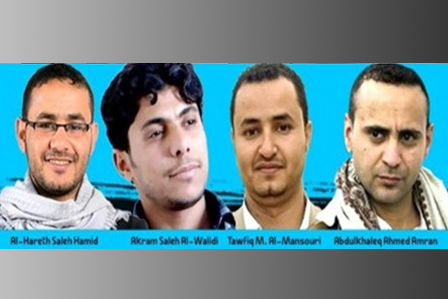 مركز حقوقي يدعو أطراف الصراع في اليمن إلى إطلاق سراح جميع الصحفيين المحتجزين 