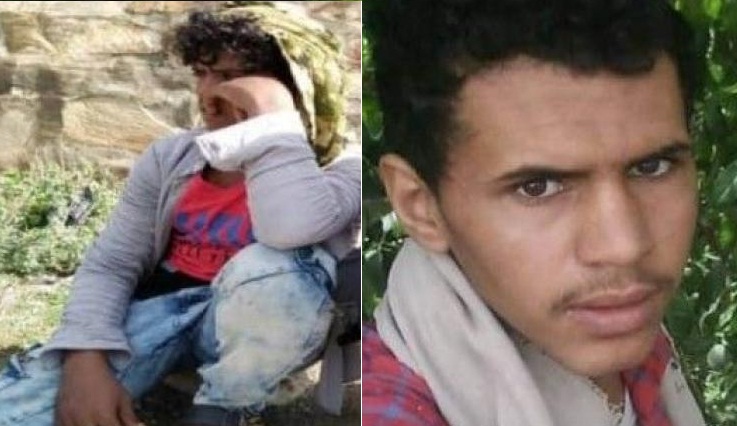 مقتل وإصابة 3 شبان بانفجار لغم حوثي جنوب البيضاء