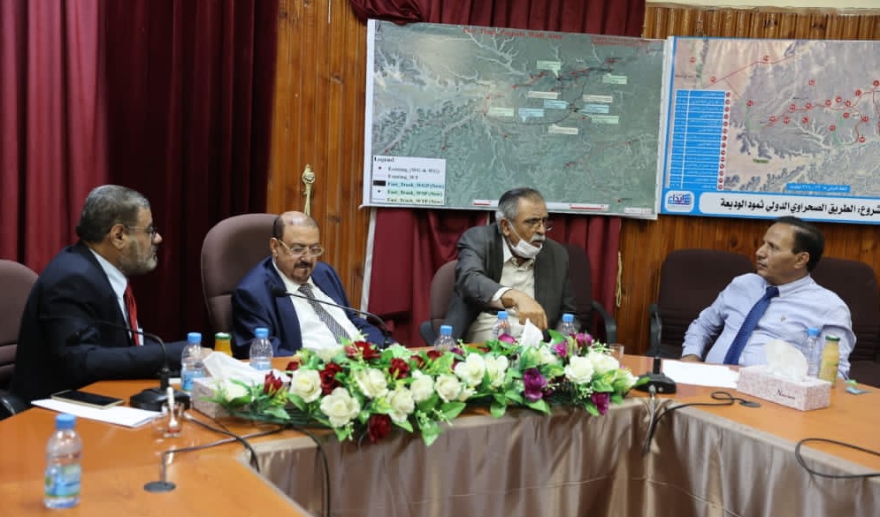 رئاسة برلمان اليمن تقر مباشرة الأمانة العامة عملها من سيئون
