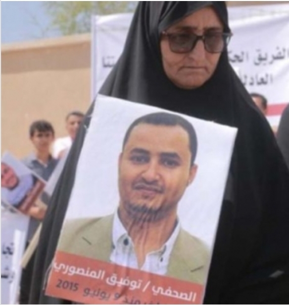 وزير الإعلام يحمل المليشيا سلامة الصحفي "توفيق المنصوري "وكافة زملائه