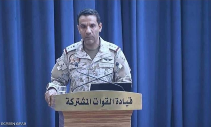 التحالف العربي يرحب باتفاق تبادل الاسرى