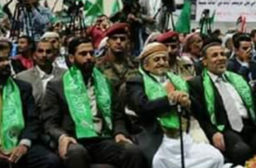  بالصورة الشيخ الأحمر يرفع الراية، "الخضراء"