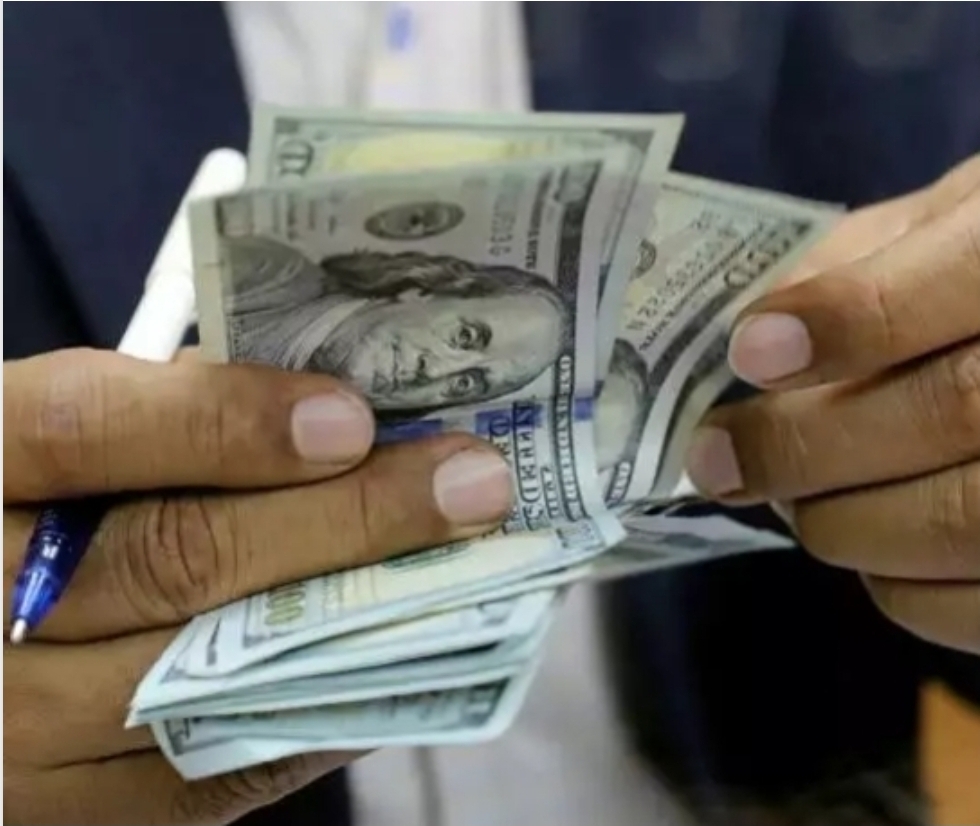 تعرف على مقدار المبلغ المجمد الذي تم اطلاقه من بنوك انجلترا 