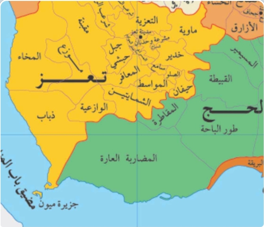 تعز.. تعيين مديرا لشرطة المديرية ذوباب