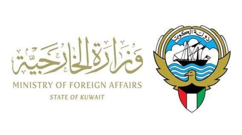 الكويت تدين التفجير الذي استهدف محيط مطار عدن الدولي