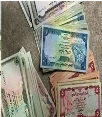 أنهيار مخيف لريال اليمني مقابل العملات الأجنبية مساء الخميس 
