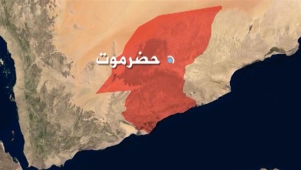 "حضرموت الجامع" يبارك اتفاق الرياض ويتمسك بحقوق كاملة للمحافظة