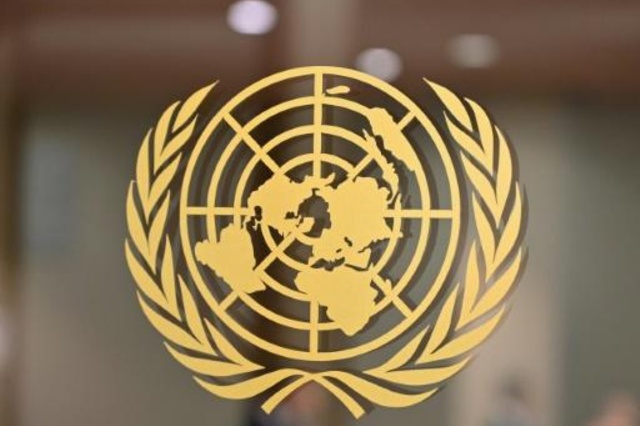 زيادة طفيفة بميزانية الامم المتحدة لعام 2020 تشمل تمويل مهمة المراقبين في اليمن