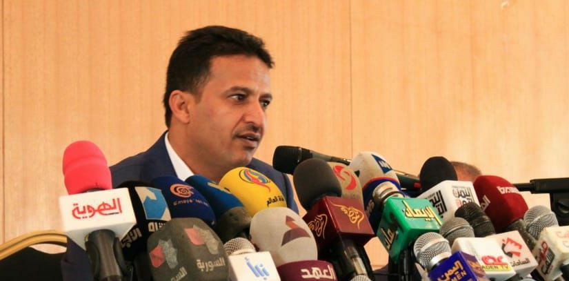 أول تعليق حوثي على فرض عقوبات امريكية واماراتية بحق شبكة ايرانية تمولهم
