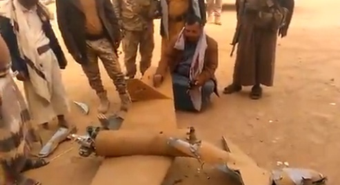 اسقاط طائرة حوثية مسيرة في الجوف