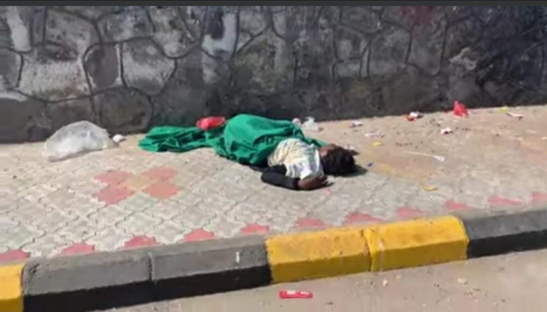 لم تقبلها المحاجر الطبية...سقوط أمرأة "بعدن" على الطريق متأثرة بكورونا"صورة" 