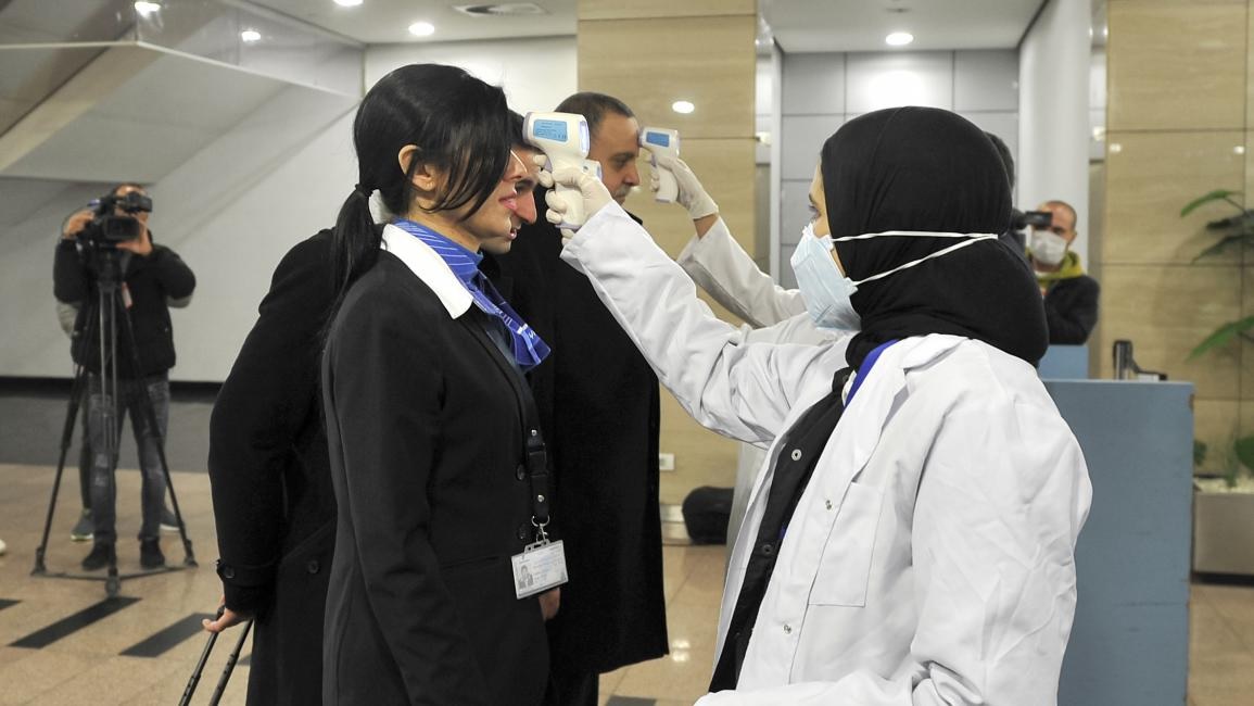 أمن القاهرة يحتجز مسافرين يمنيين بسبب تقارير فحص كورونا "مزورة"
