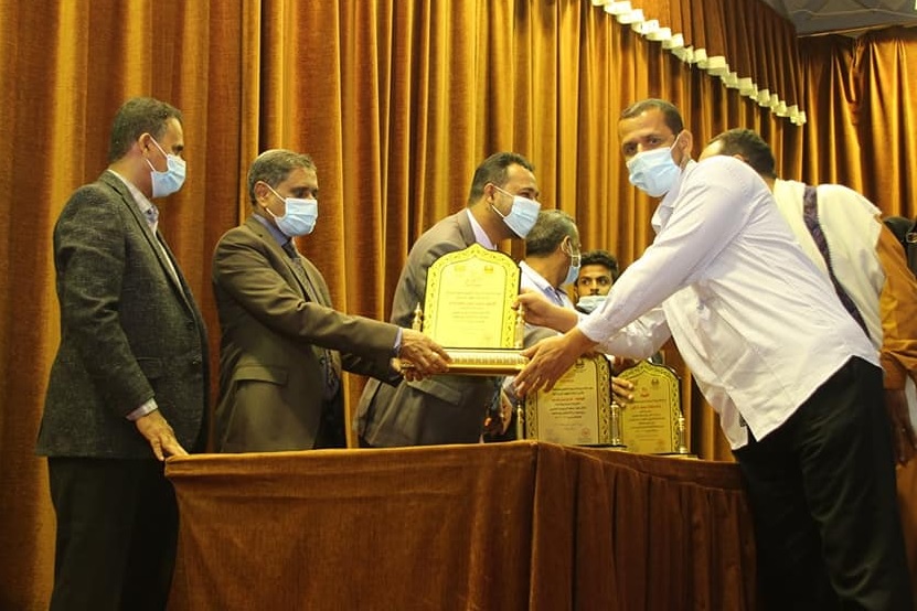 تربية ساحل حضرموت يكرم 380 معلما من المبرزين