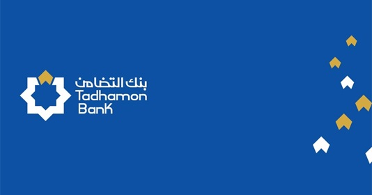 سكرتير الرئيس صالح: "فضيحة كبرى" وراء تجميد الحوثيين أرصدة بنك التضامن