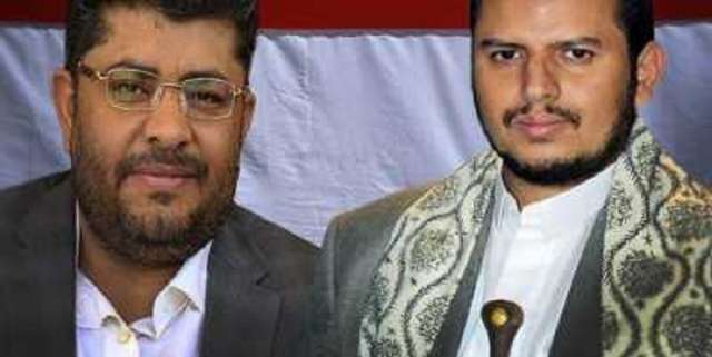 الحوثي يستدعي ابن عمه بعد تهديداته للمشاط (تفاصيل خاصة)