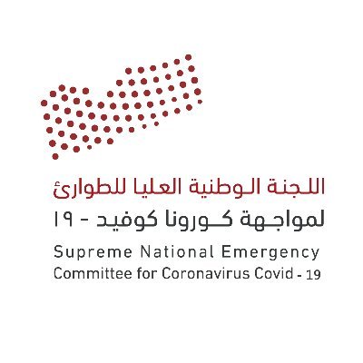 تسجيل 3 إصابات و6 تعافي من فيروس كورونا في حضرموت وشبوة