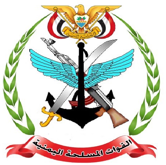 وزارة الدفاع اليمنية تدشن صرف مرتبات يناير