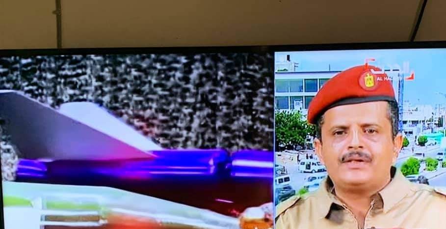 متحدث الانتقالي العسكري: 30 قتيلا و60 جريحا سقطوا إثر الهجوم الصاروخي الحوثي على قاعدة العند