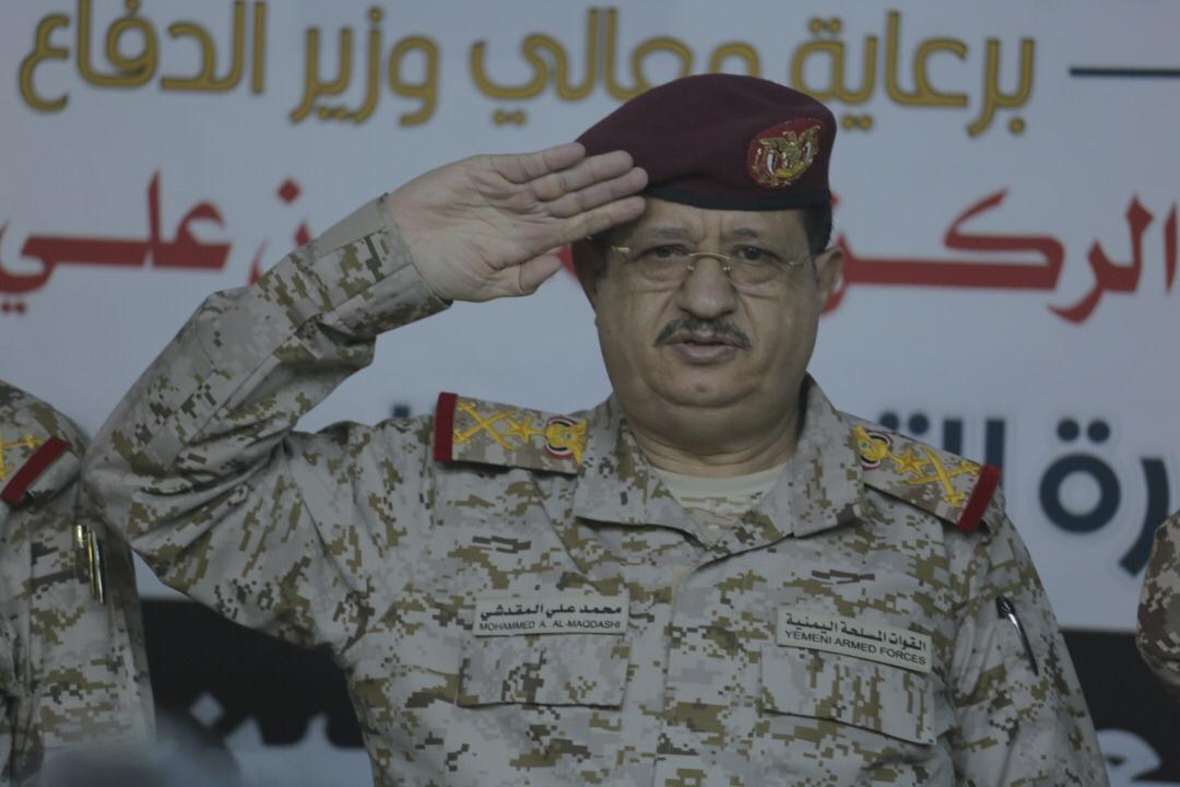 الشرعية تكشف رسميا تفاصيل اغتيال المقدشي في مأرب.. لم تسمي الجهة وهكذا وصفت المحاولة!
