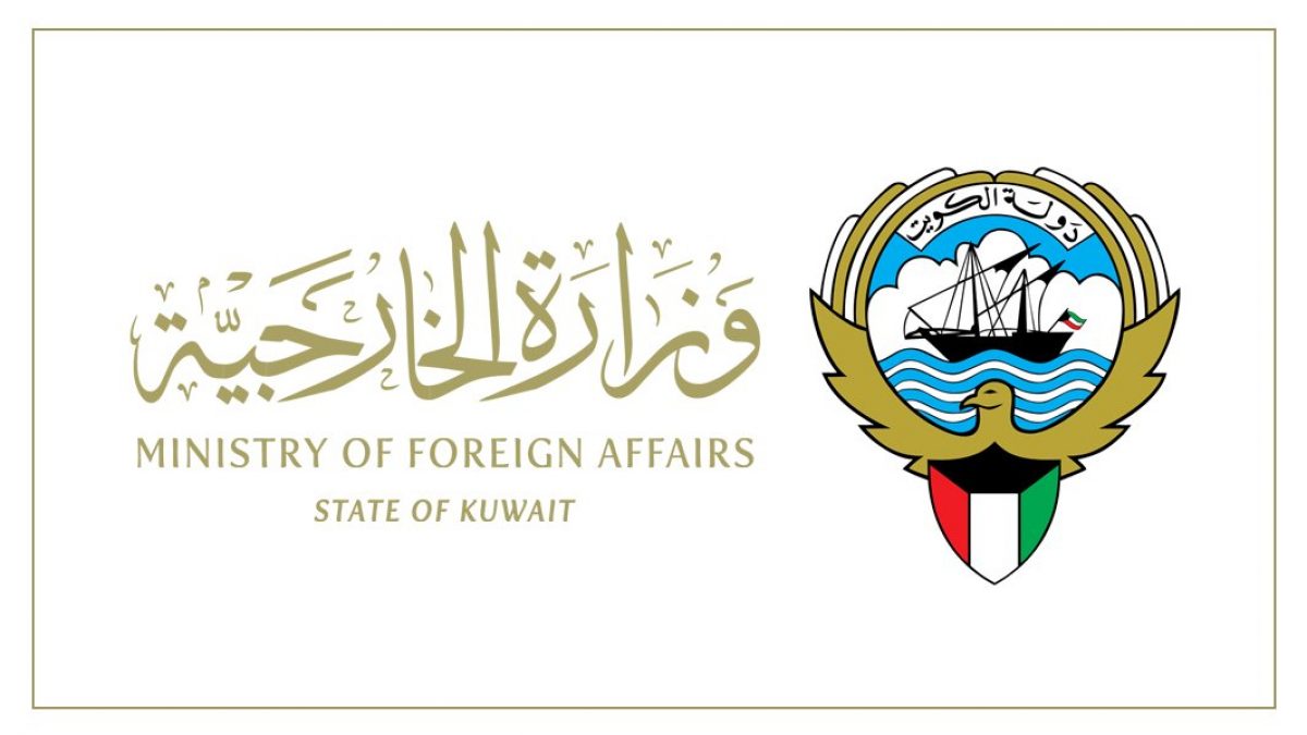 الكويت تدعو إلى تحرك دولي لوضع حد لاجرام الحوثيين