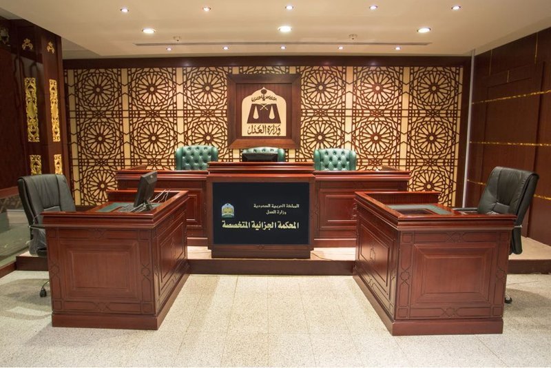 السعودية: الإعدام لـ"يمني" بتهمة طعن أعضاء فرقة مسرحية في الرياض
