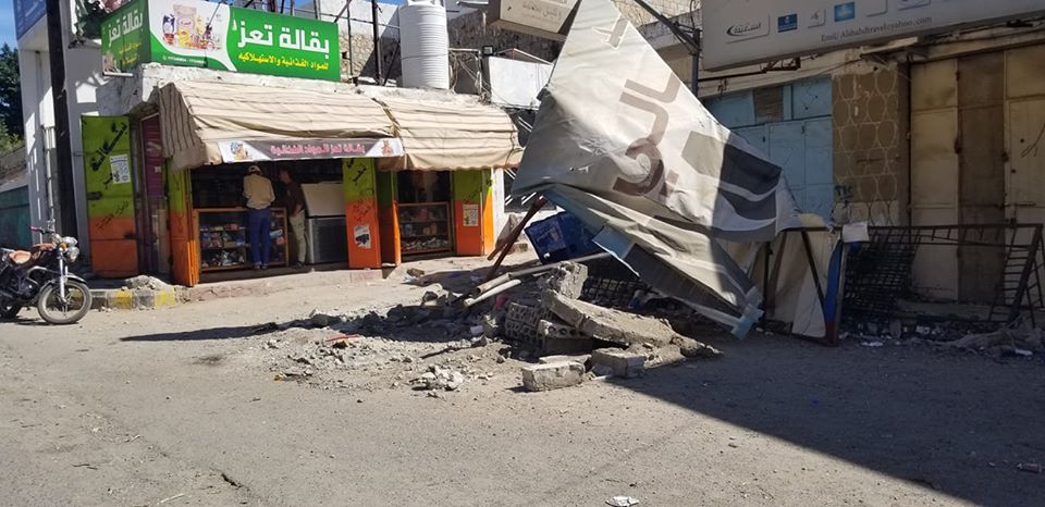مقتل شخصين في تعز على يد عصابة متخصصة بنهب الأراضي