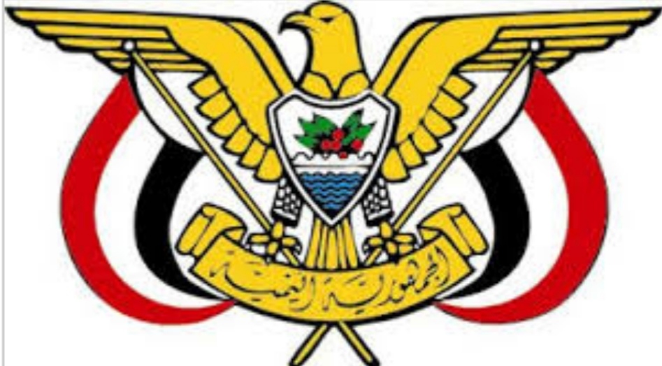 اللواء علي لخشع سفيرا في وزارة الخارجية  والعميد مطهر الشعيبي مديرا عاما لشرطة عدن