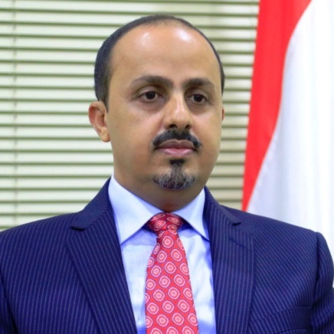 الوزير الارياني: مليشيا الحوثي مارست التمييز بحق المرأة وحرمتها من حقوقها واقتادتها لسجون سرية
