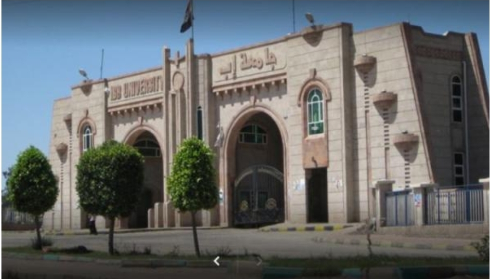 رئيس جامعة أب: يهددالطلبة الغير قادرين على دفع الأتاوات بطرد من قاعات الامتحان