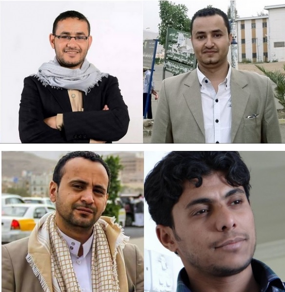 مراسلون بلاحدود تطالب بادراج 4 صحفيين يمنيين محكومين بالاعدام ضمن اتفاق تبادل الاسرى