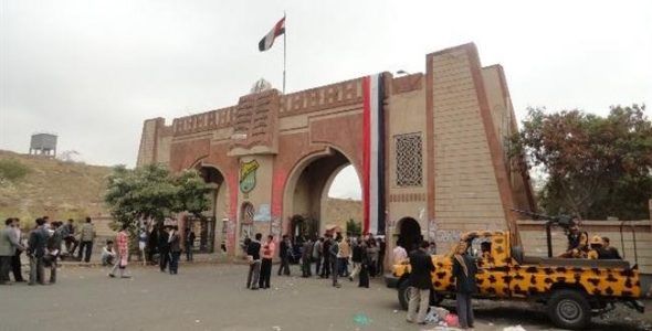 الحوثيون يصدرون قائمة بعدد كبير من الاكاديميين ومنعهم من المغادرة