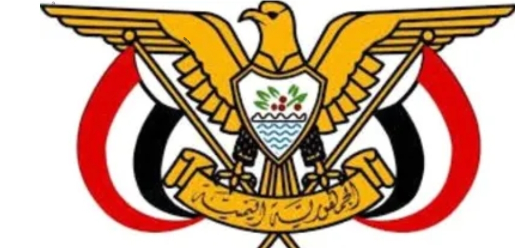 الأحد القادم إجازة رسمية في اليمن قاطبة للاحتفال بهذا المناسبة 