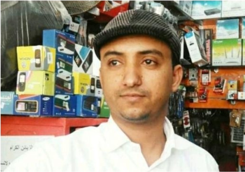 العديني ...أخذوه وهو عريس وأعادوه بعاهات مستديمة بعد سنتين من أصناف  العذاب 