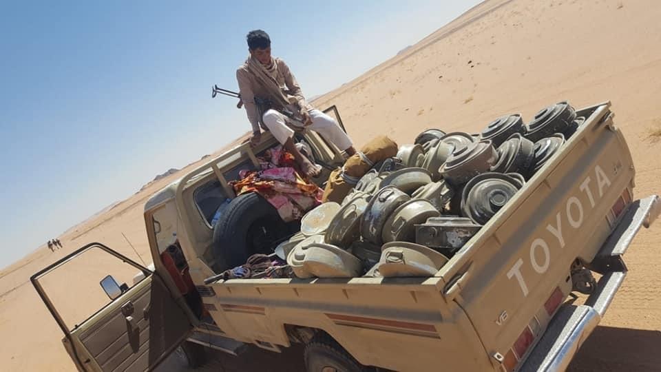 إنتزاع 163 لغماً زرعها الحوثيون شمال شرق اليمن