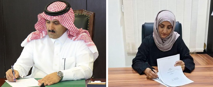 البرنامج السعودي لتنمية وإعمار اليمن يوقّع أول مشروع لتمكين المرأة اليمنية اقتصادياً