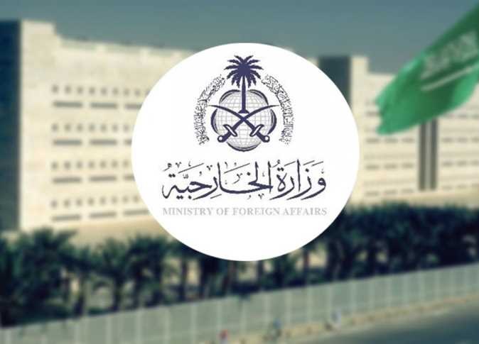 الخارجية السعودية تصدر بيانا هاما بشأن اليمن