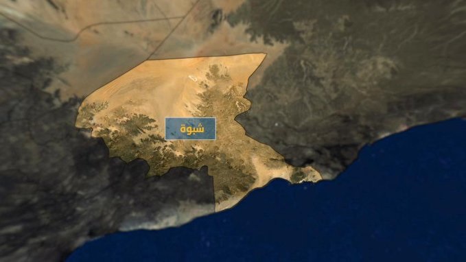 شبوة.. القوات الحكومية تسيطر على قاعدة عسكرية بعد اشتباكات مع قوات موالية للانتقالي