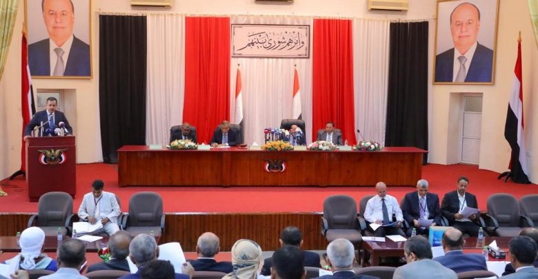صدور قرار برلماني بتكليف لجنة للتحقيق في مخالفات البنك المركزي اليمني