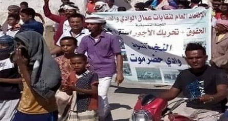 ماحقيقة إطلاق مرافقي محافظ حضرموت"البحسني" النار على متظاهري ميفع